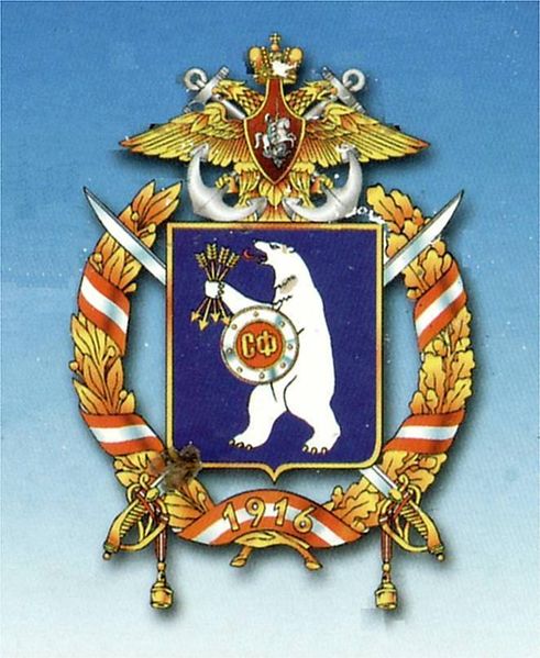 Файл:00006687.jpg