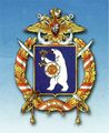 Миниатюра для версии от 02:51, 19 мая 2013