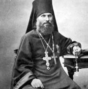 Архимандрит Ионафан — наместник Трифонов Печенгского монастыря Архив В. А. Мацак 