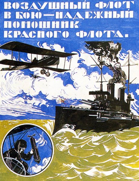 Файл:00025630.jpg