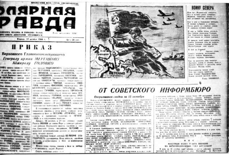 Файл:00031811.jpg