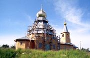 Новый храм Рождества Иоанна Предтечи в процессе строительства. Нач. XXI в.