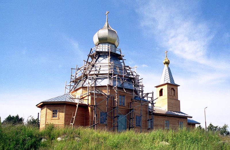 Файл:00003911.jpg