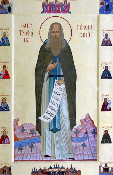 Файл:00001530.jpg