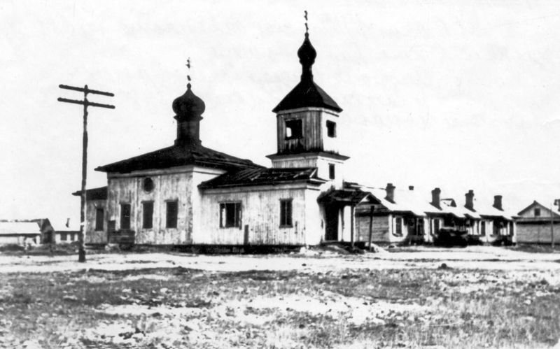 Файл:00004570.jpg