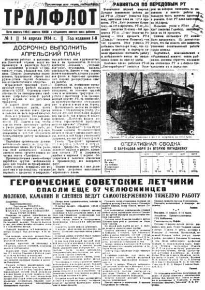Файл:00000846.jpg