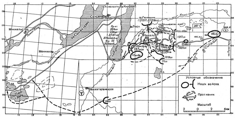 Файл:00134270.jpg