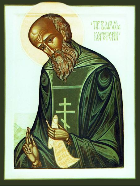 Файл:00001533.jpg