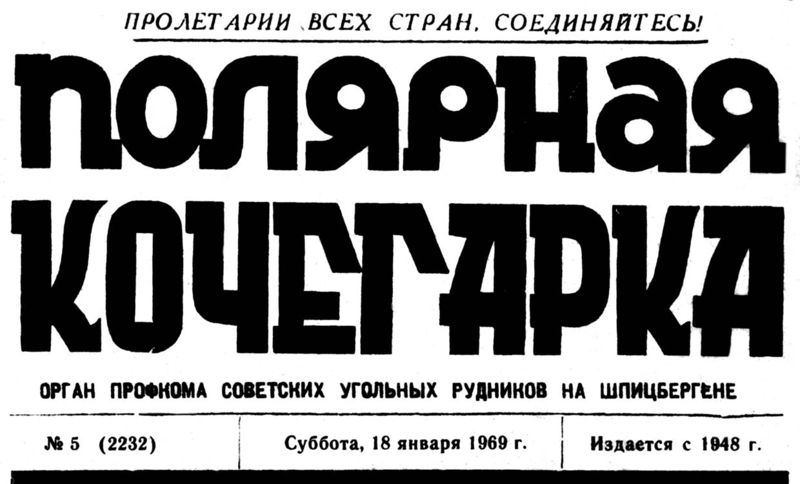 Файл:00008487.jpg