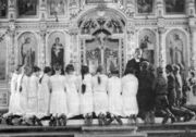 Лютеранская конфирмация в здании храма Рождества Христова. 1929 г. Из кн.: Turjanmeren Maa: Petsamon historia 1920–1944 