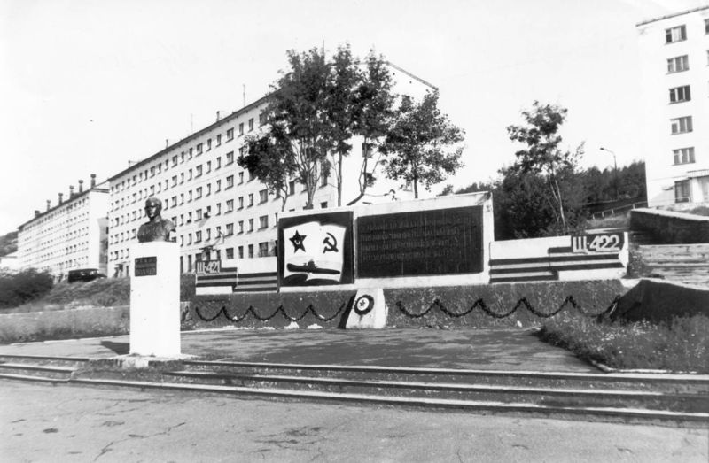 Файл:00005691.jpg