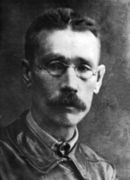 Пастеров Ф. И., большевик из Кандалакши Из фондов МОКМ 