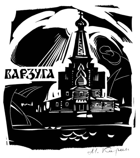 Файл:00002050.jpg