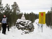 «Лыжня дружбы»