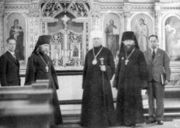 Нижний Трифонов Печенгский монастырь. Священник Ряме, игумен Паисий, архиепископ Герман, монах Исакий, иподиакон Лев Казанко. 1930-е гг. Из кн.: Petsamon ja Lapin pappi 