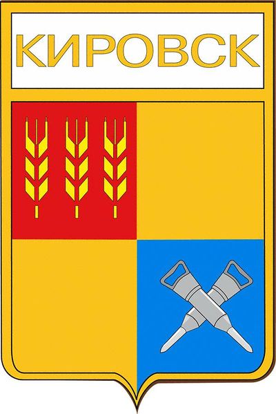 Файл:00026192.jpg
