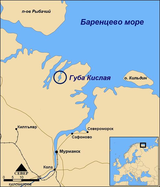 Файл:00132967.jpg