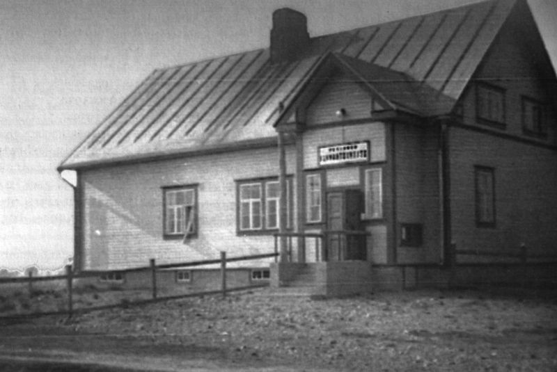 Файл:Ph0027.jpg