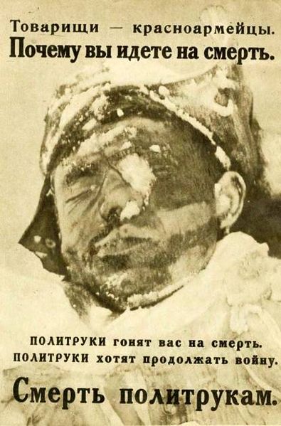 Файл:00134341.jpg