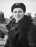 Из фондов Военно-морского музея Северного флота 