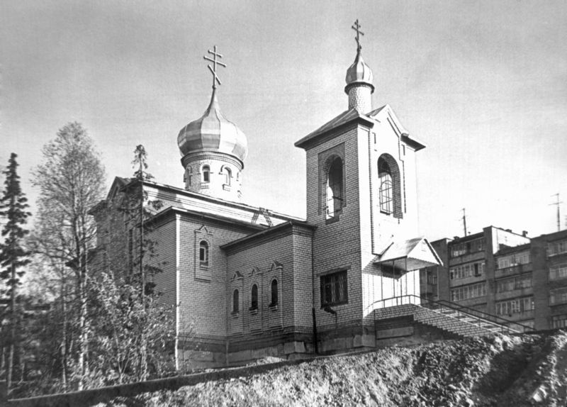 Файл:00000489.jpg