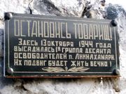 Архив Д. Дулича 