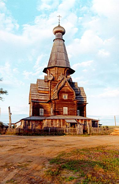 Файл:00001706.jpg