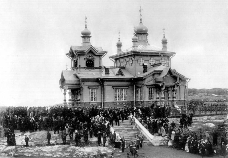 Файл:00001309.jpg