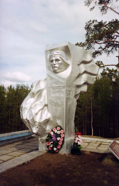 Файл:00003705.jpg