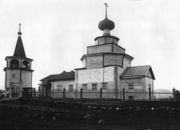 1940-е гг. Архив Коневой В. И. 