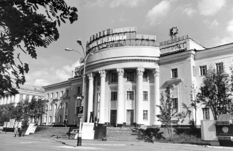 Файл:00030762.jpg