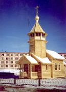Свято-Никольский храм. Заозерск.