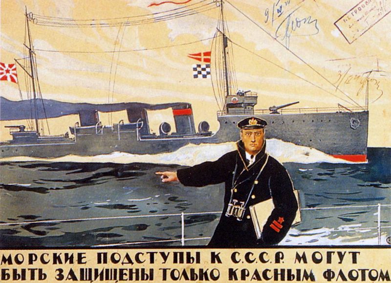 Файл:00025627.jpg