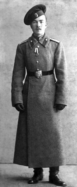 Файл:00132877.jpg