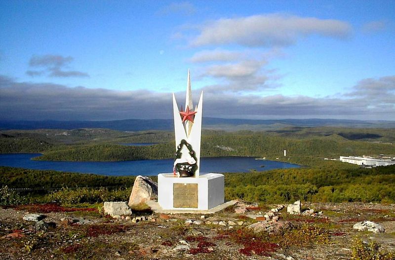 Файл:00030416.jpg