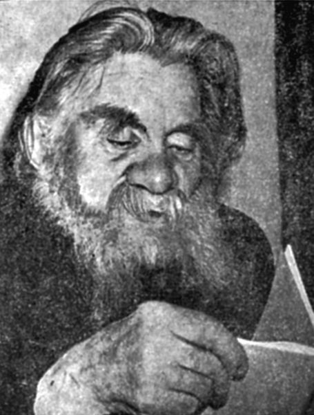 Файл:00008362.jpg