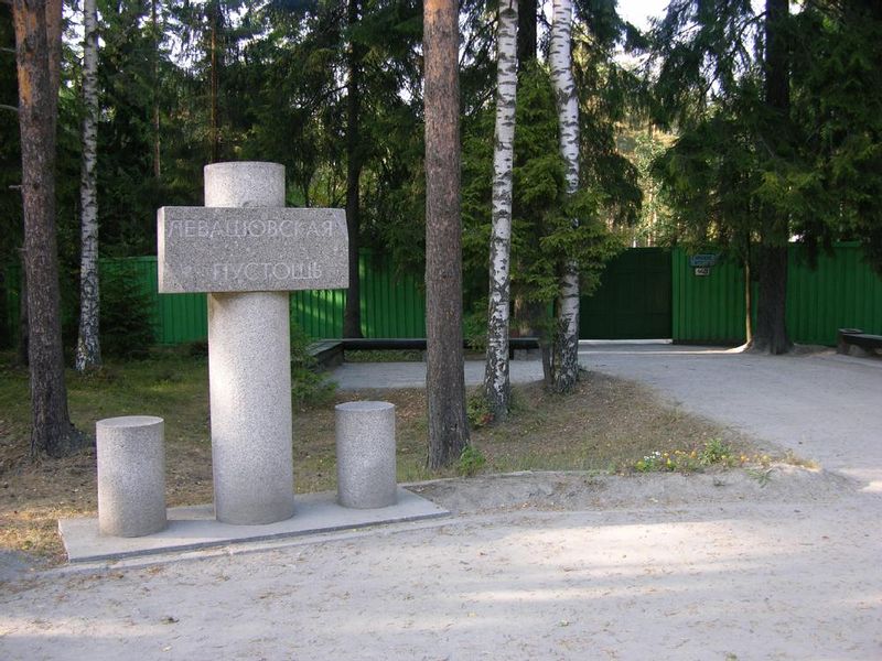 Файл:Add290815 021.jpg
