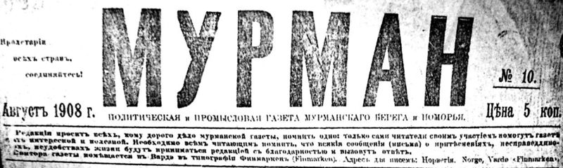 Файл:00008259.jpg