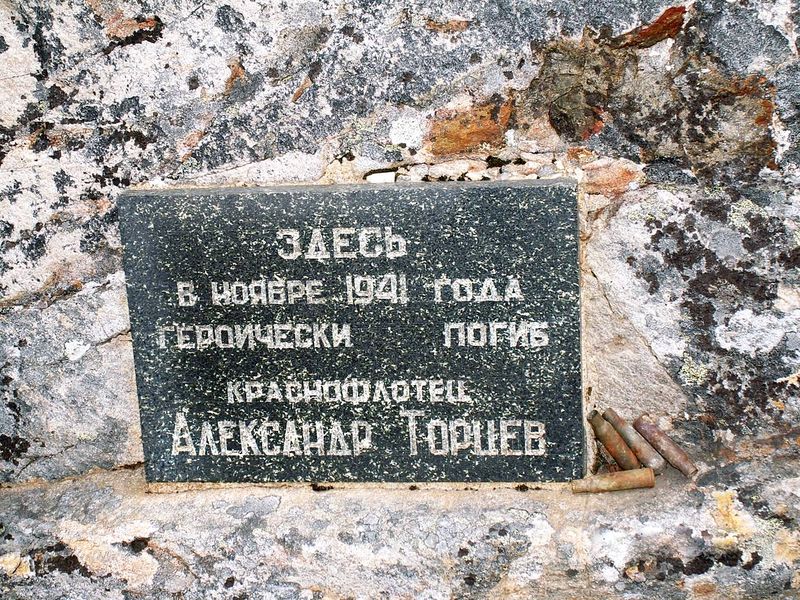 Файл:00025310.jpg