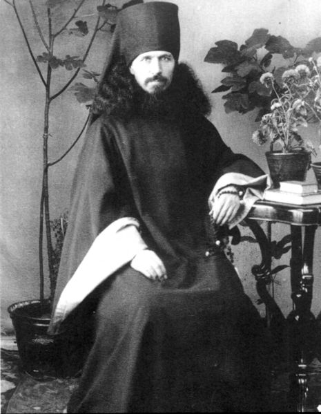 Файл:00001249.jpg