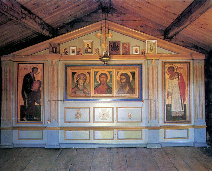 Файл:00025819.jpg