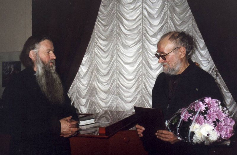 Файл:00002051.jpg