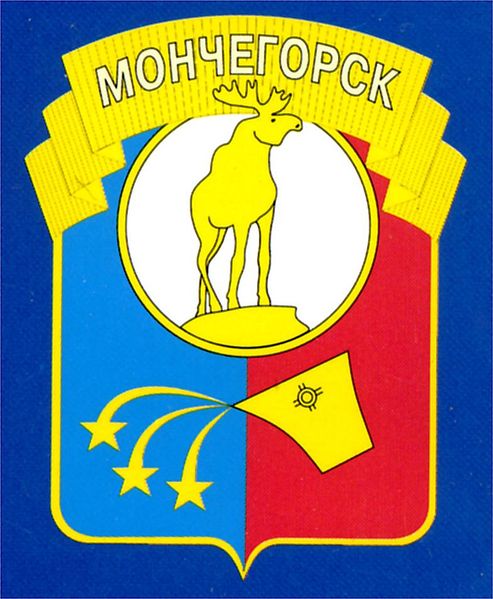 Файл:00005836.jpg
