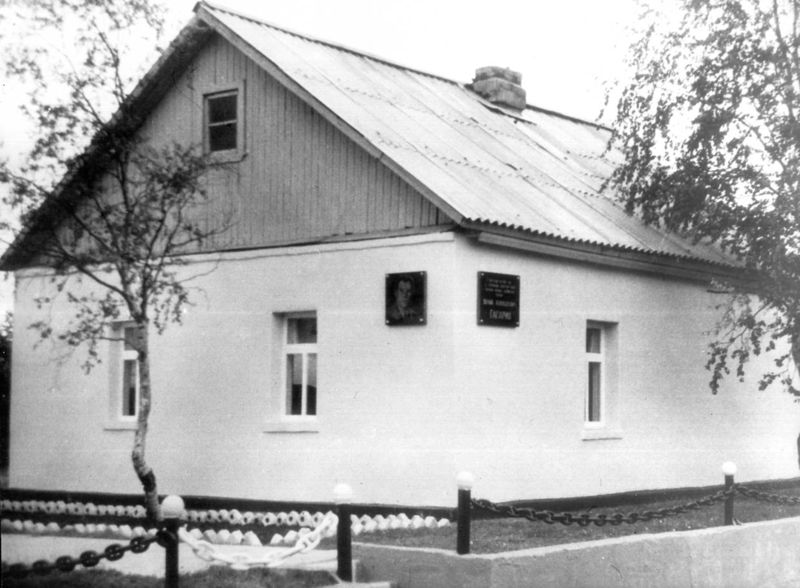 Файл:00002749.jpg