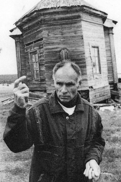 Файл:00134128.jpg