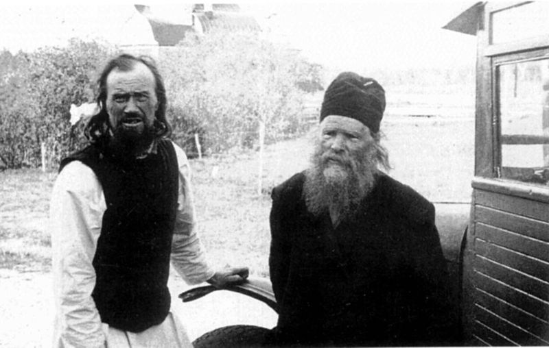 Файл:00001731.jpg