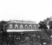 Туристическая гостиница на месте дома священника К. П. Щеколдина. Фото ок.1965 г. Музей Сёр-Варангер 