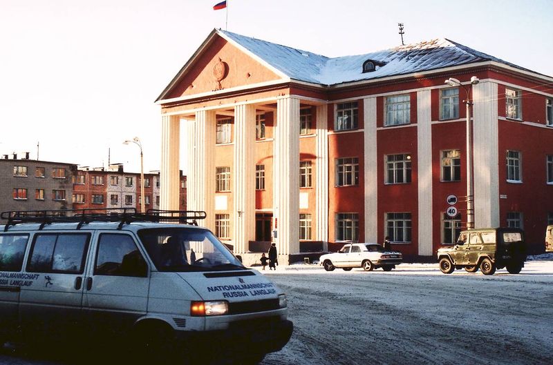 Файл:00005058.jpg