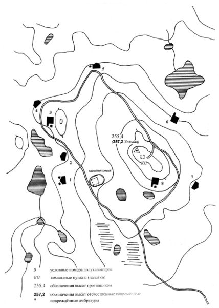 Файл:00028639.jpg