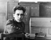 Студент Иван Ушаков